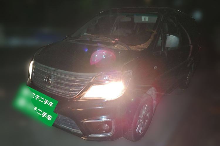 Used FORTHING Lingzhi 2017 M5 1.6L Luxury Model