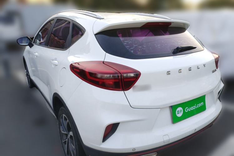 Used Geely Auto Emgrand GS 2020 1.4T CVT Ya
