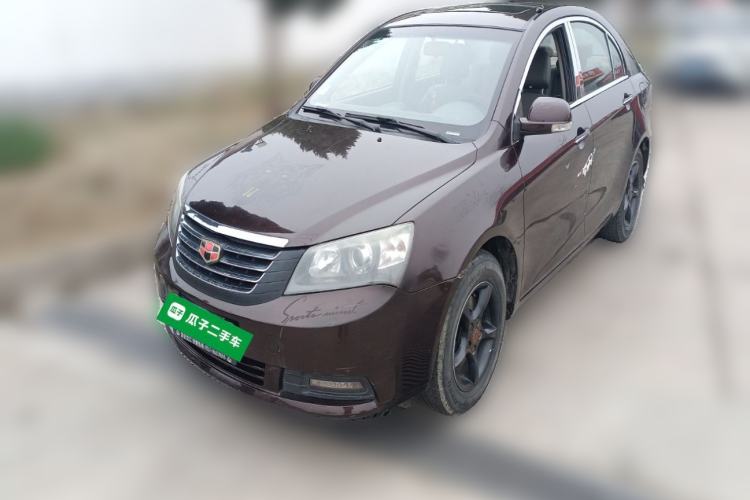 Used Geely Auto Emgrand 2014 Sedan 1.5L Manual Elite Model