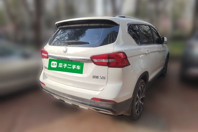 Used FORTHING Joyear X5 2017 Jingxiang Series 1.5T Manual Luxury Model