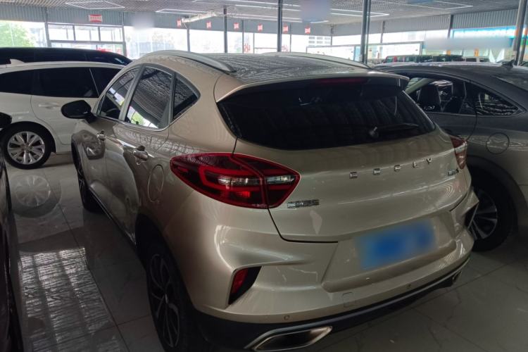 Used Geely Auto Emgrand GS 2020 1.4T CVT Ya
