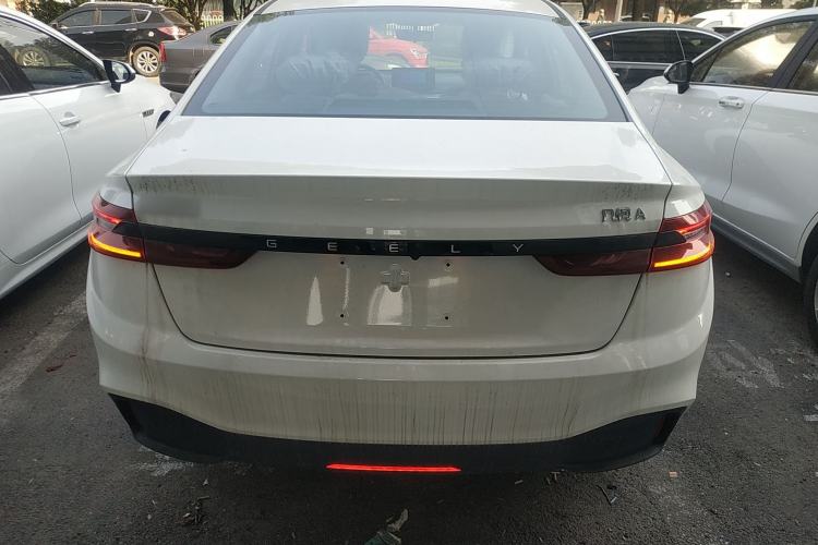 Used Geometry A 2024 500KM Travel Edition
