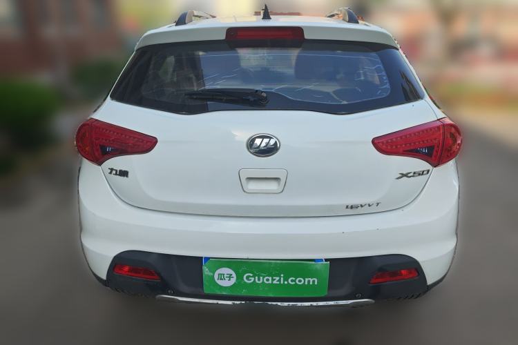 Used Lifan Auto X50 2014 1.5L Manual Elite Model
