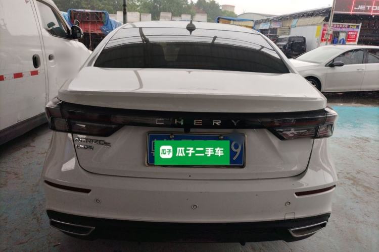 Used Chery Arrizo 5 PLUS 2023 1.5T CVT EnjoyPLUS