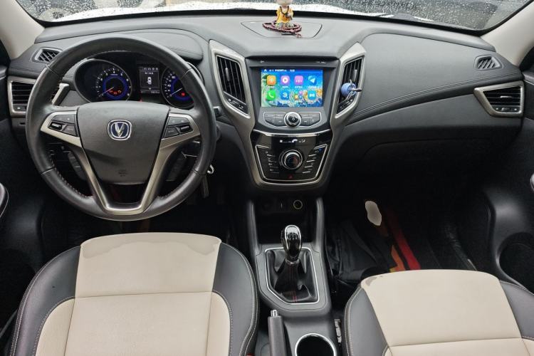 Used CHANGAN CS35 2017 1.6L Manual Luxury Model