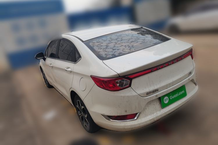 Used BAIC Changhe A6 2018 1.5L CVT Elite Edition