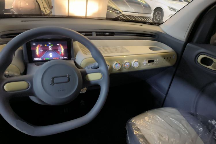 Used Bestune Pony 2025 222km Range Agile Horse
