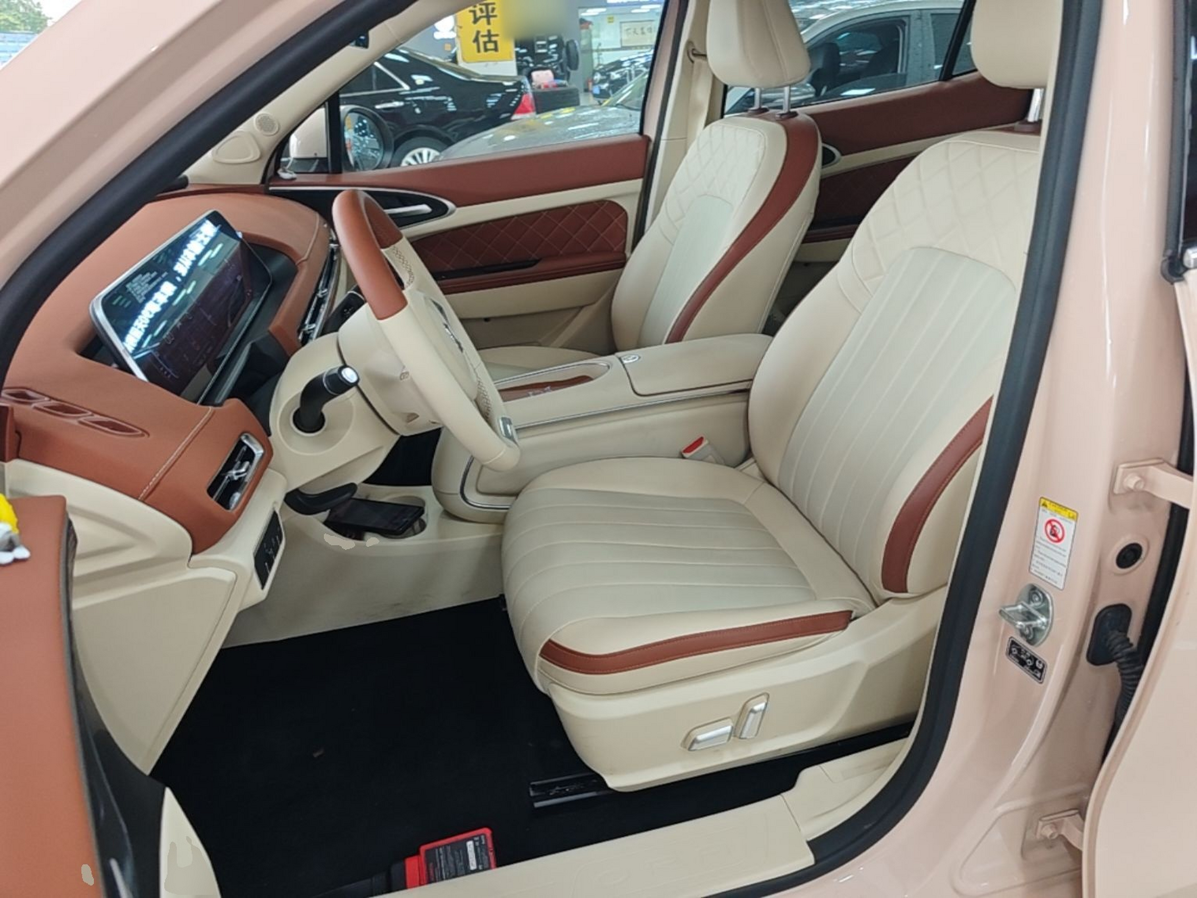 Avant de la voiture