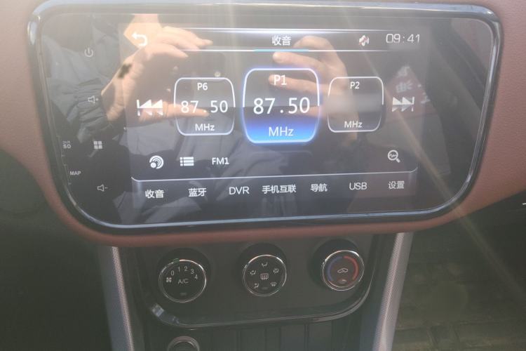 Used HYOSOW S3 2016 S3L 1.5L Manual Premium Edition
