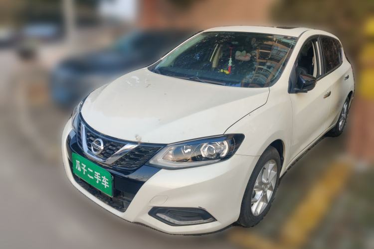 Used Nissan Tiida 2021 1.6L CVT Smart Drive Edition
