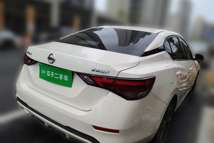 Used Nissan Sylphy 2022 1.6L XL CVT Enjoyment Edition Rear Right 45 Deg