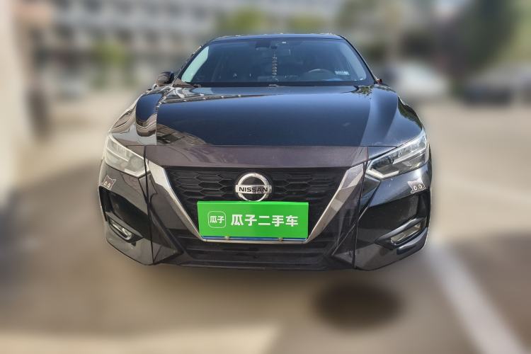 Used Nissan Sylphy 2022 1.6L XL CVT Enjoyment Edition Front