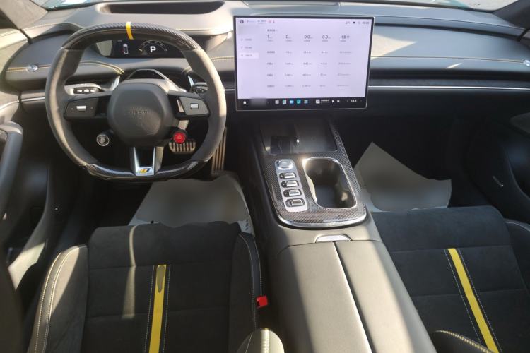 Used Xiaomi Auto SU7 Ultra 2025 Ultra Model Center Console