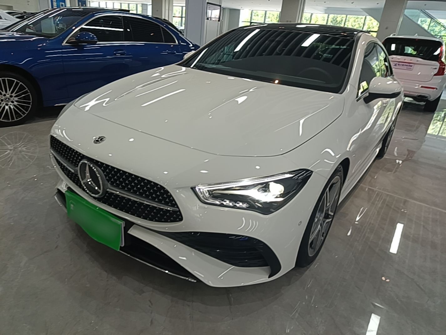Under Front Bumper