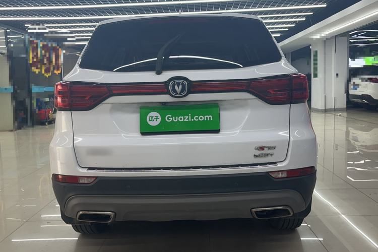 Used CHANGAN CS75 2020 280T Manual Smart Edition China VI Standard