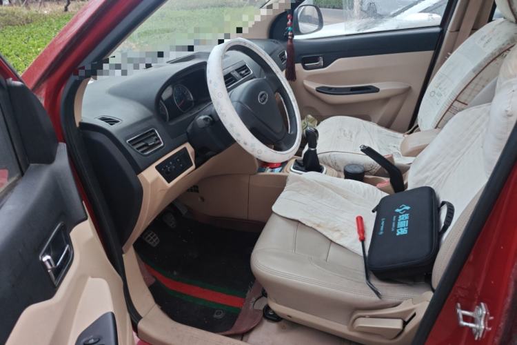 Used Karry K50 2015 1.5L Manual Comfort Model
