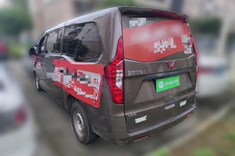 Used Wuling Zhengcheng 2015 1.8L Comfort Model LJ479QE2
