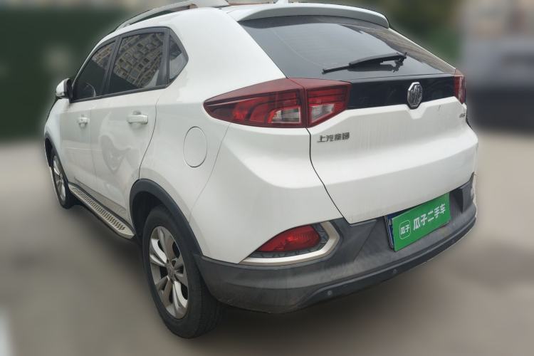 Used MG GS 2015 1.5TGI Manual Elite Edition
