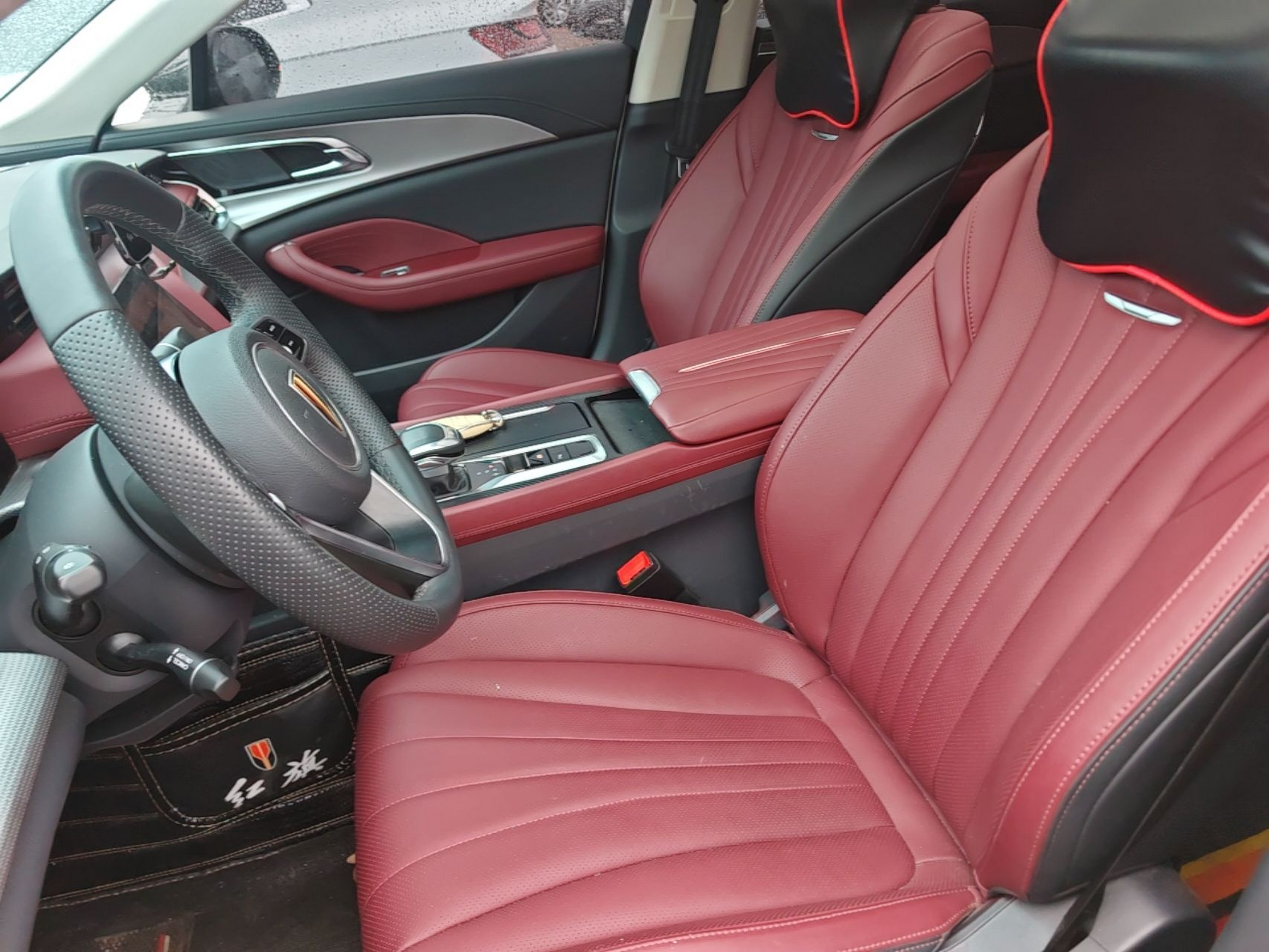 Interior delantero