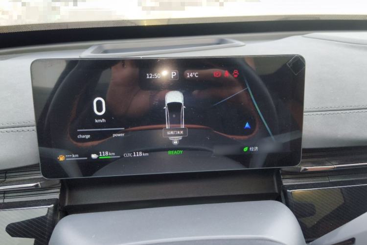 Used Dongfeng eπ eπ007 2024 200Pro Range-Extended Version