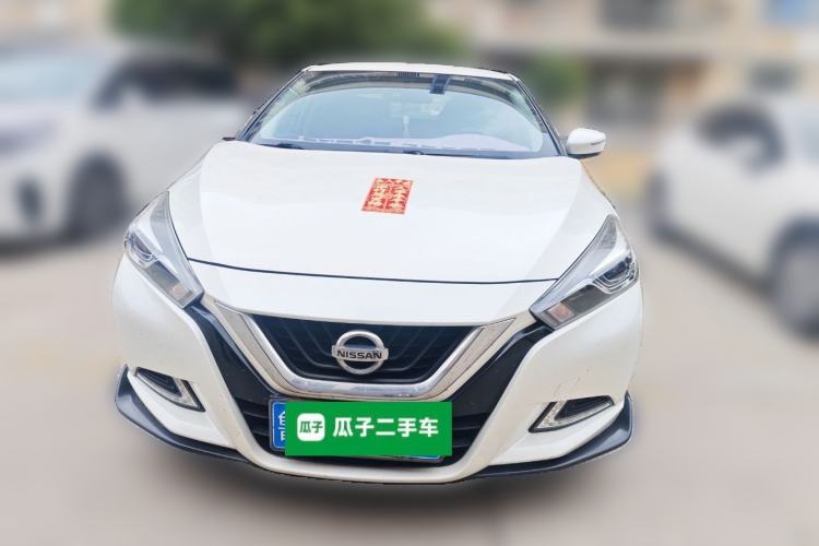 Used Nissan Lannia 2020 1.6L CVT Smart Connect Smart Cool Edition Front