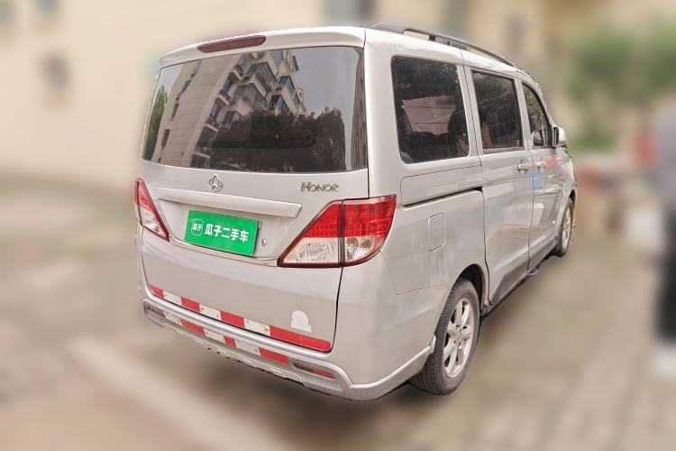 Used CHANGAN KAICHENG Ounuo S 2014 1.5L Base Version Rear Right 45 Deg