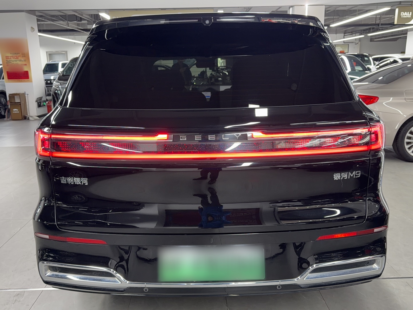 Geely Galaxy M9 2025 Model 210km Four-Wheel-Drive Leading Edition — снимка 6