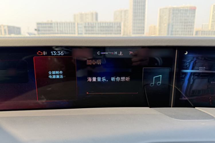 Used Lincoln Nautilus 2023 2.0T All-Wheel-Drive Luxury Edition