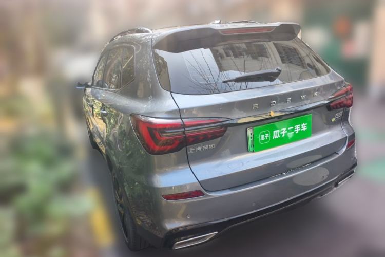 Used Roewe RX5 New Energy 2020 ePLUS National Trend Ronglin Luxury Edition Rear Left 45 Deg