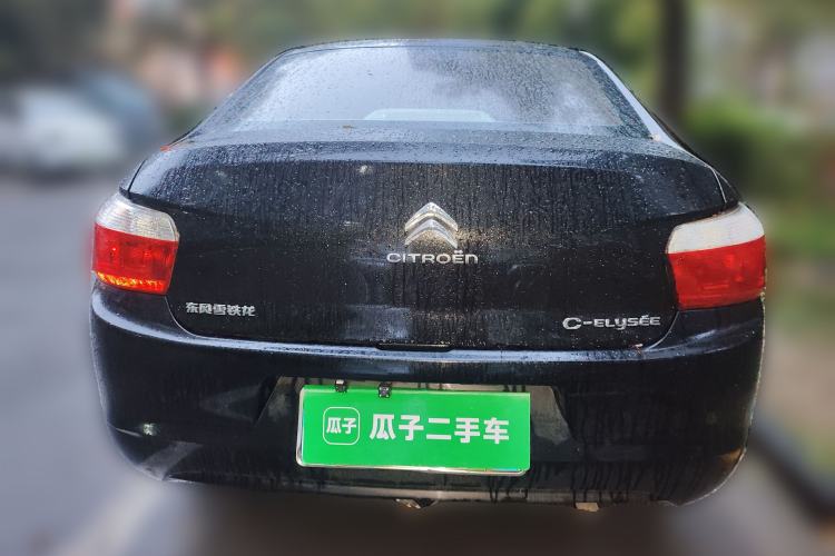 Used Citroen Elysee 2014 1.6L Automatic Fashion Model
