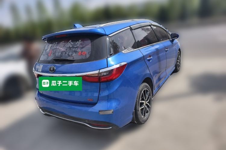 Used BYD Song MAX 2017 1.5T Automatic Smart Connect Prestige 7-Seater
