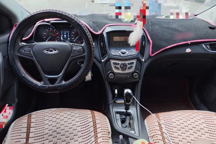 Used Chery Arrizo 5 2016 1.5L CVT Trendsetting Edition
