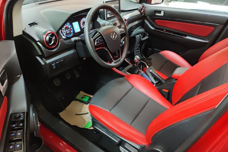 Used BAIC Senova X25 2015 1.5L Manual Elite Edition