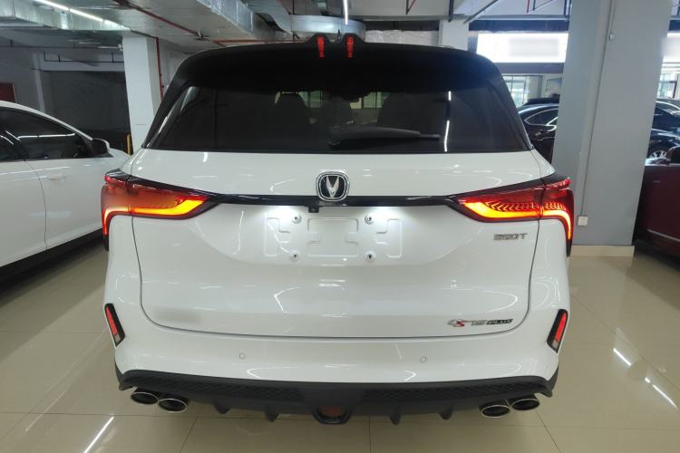Used Changan CS75 PLUS 2021 2.0T Automatic Flagship Edition
