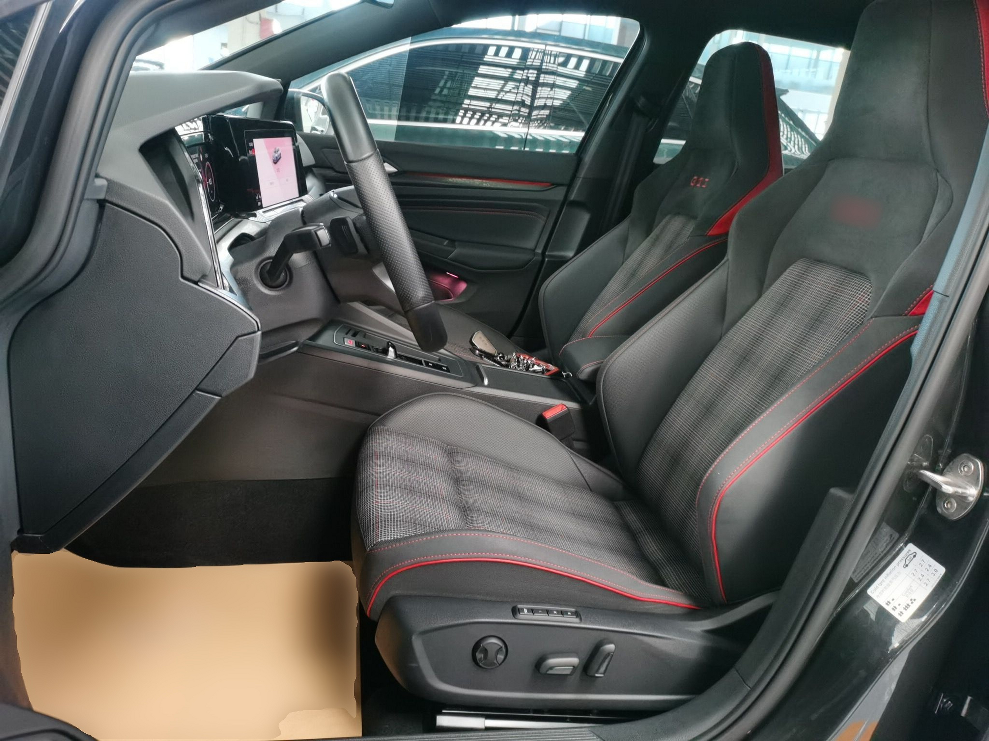 Avant de la voiture