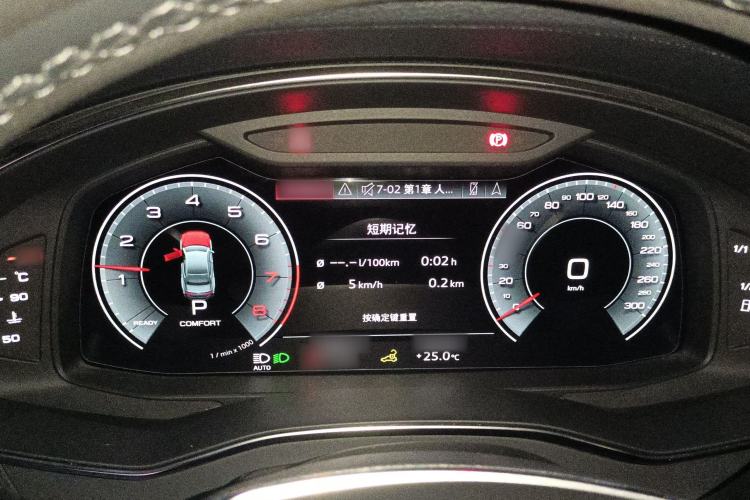 Used Audi A7L 2024 45 TFSI quattro Black Warrior Edition