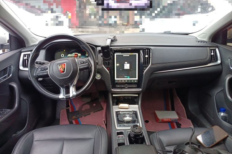 Used Roewe i6 New Energy 2017 45T Hybrid Connect & Smart Enjoyment Edition Center Console