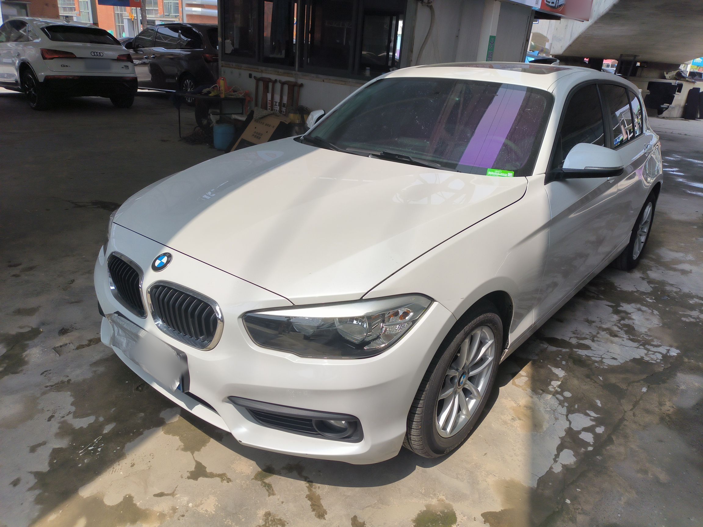 Parte inferior delantera