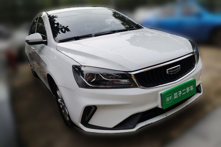 Used Geely Auto Emgrand 2021 UP 1.5L CVT Comfort Model Front Right 45 Deg