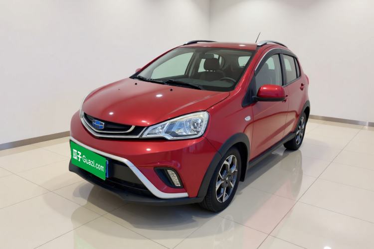 Used Geely Auto Vision X1 2017 1.3L Automatic Player Edition Guazi used car, China used car export, Used car for sale, Used cars, Cheapest cars for sale
