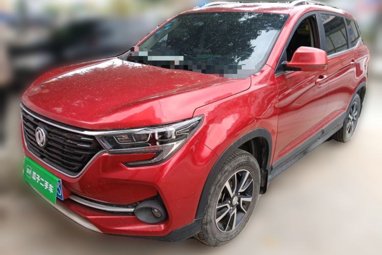 Used FORTHING T5 2020 1.6L Manual Comfort Model China VI Standard