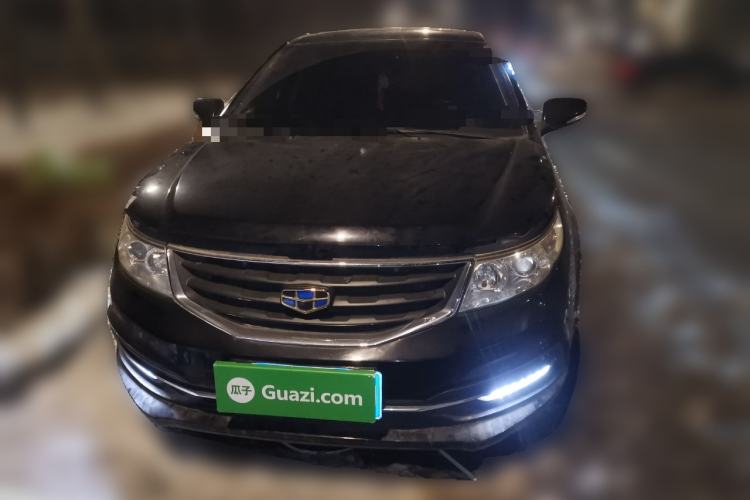 Used Geely Auto Vision 2015 1.5L Manual Happiness Edition
