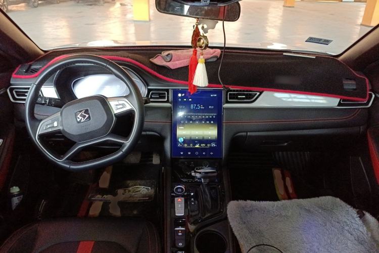 Used SOL A5 2023 1.5T CVT Prestige & Shine Edition Center Console