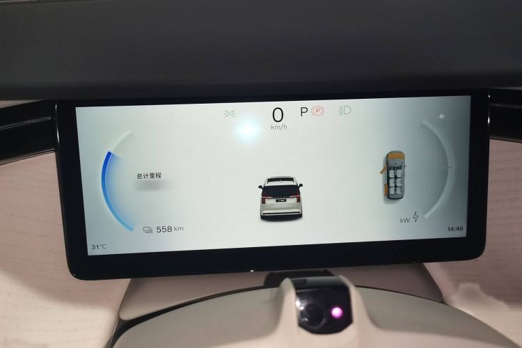 Used Volvo EM90 2025 Ultra Six-Seater
