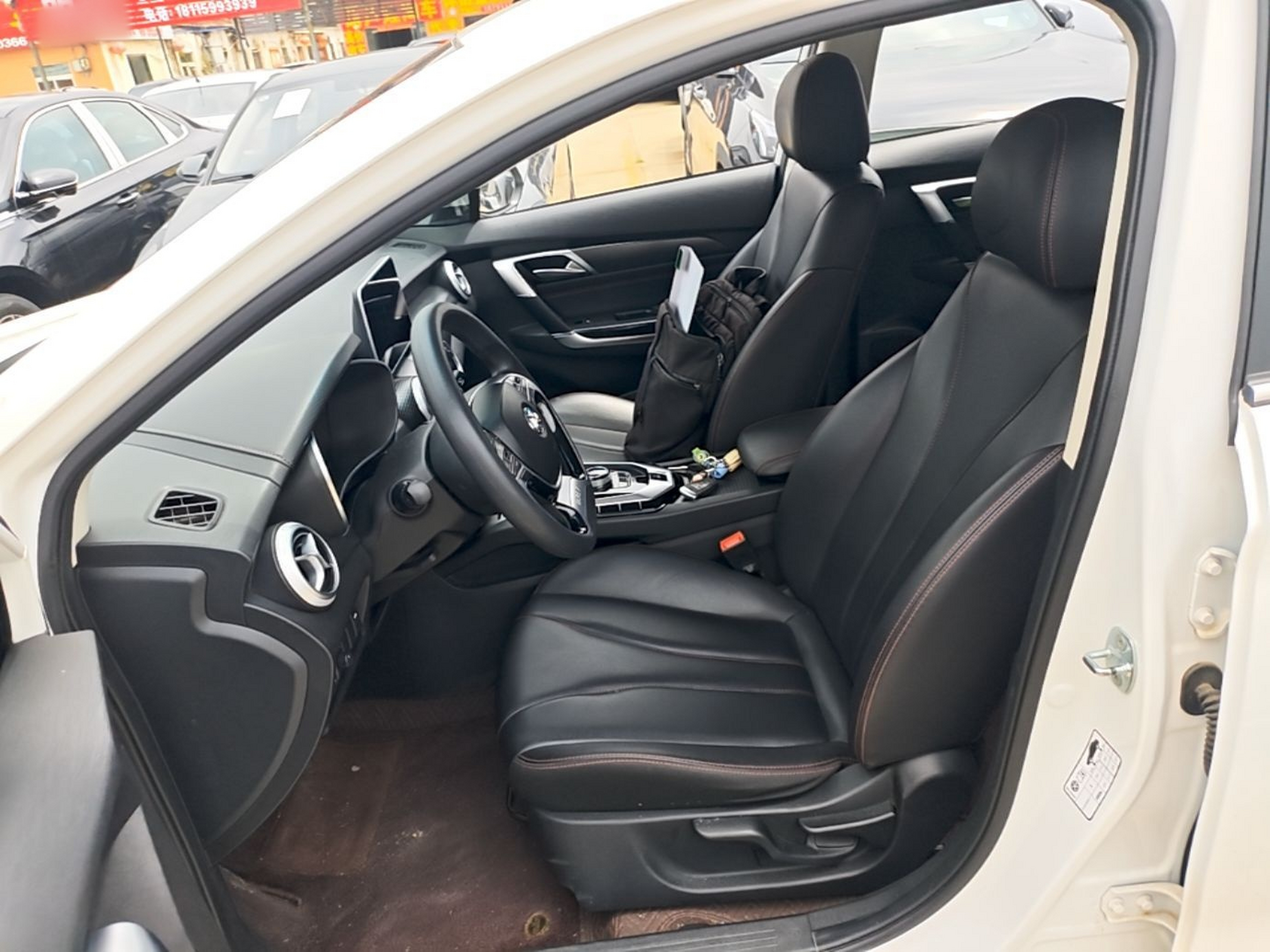 Avant de la voiture