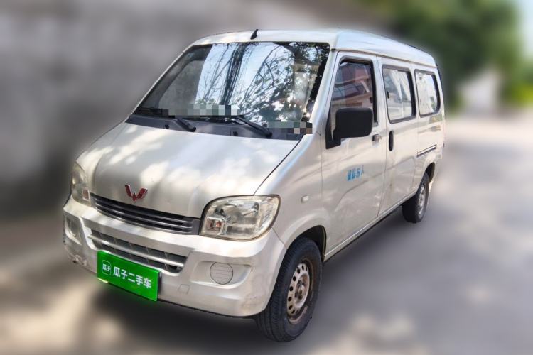 Used Wuling Zhiguang 2014 1.2L Extended Version LD6 Guazi used car, China used car export, Used car for sale, Used  cars, Cheapest cars for sale