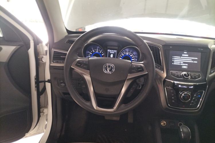 Used CHANGAN CS35 2017 1.6L Automatic Luxury Model
