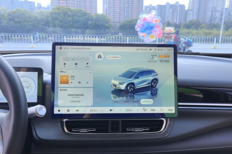 Used AION V 2023 Plus 70 Smart Tech Edition Ternary Lithium Interior 4