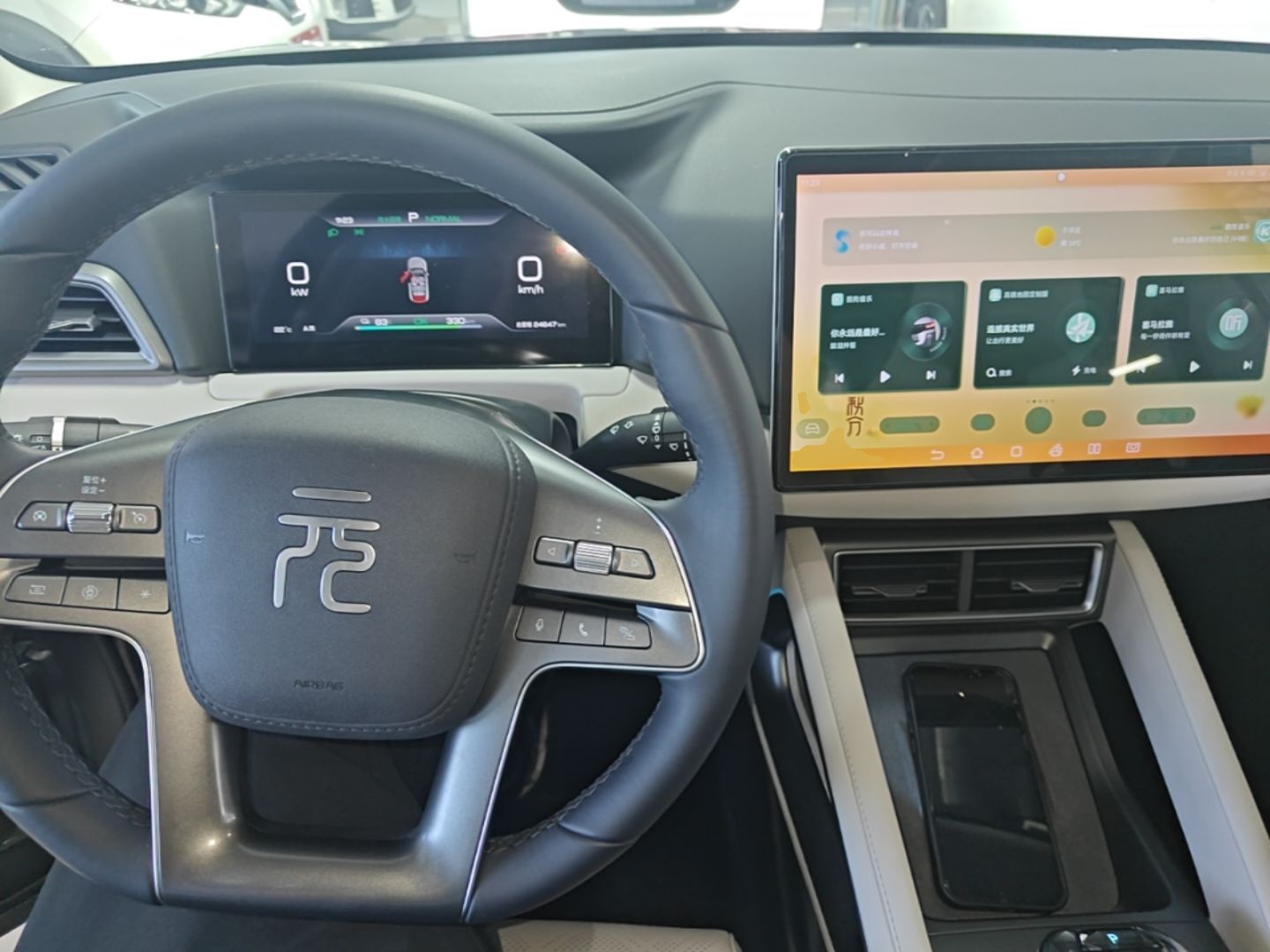 BYD Yuan UP 2024 401KM Beyond Edition — снимка 12