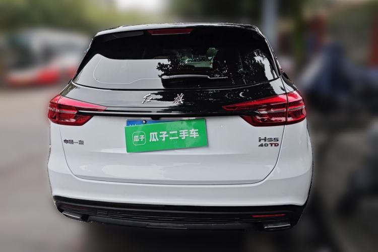 Used Hongqi HS5 2022 Revised Version 2.0T Smart Connect Flagship Edition Rear